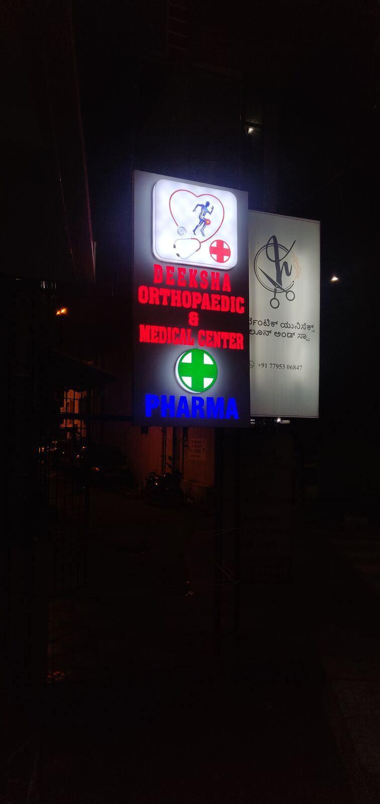 Deeksha Orthopaedic and Medical Center signage on 100 Feet Road, Banaswadi